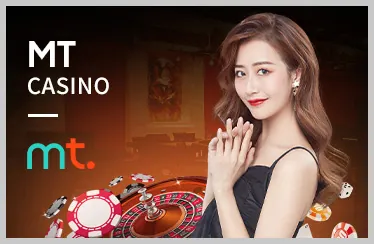 Tận Dụng Ưu Đãi